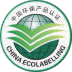 China Ecolabelling